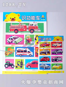 �Aؐ�R(sh��)��܇(ch��)��D