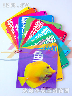 �AؐС�뺢��(d��ng)��ȫ��(sh��)