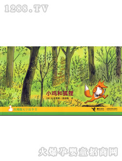 ��Ĵָ�o�֕�