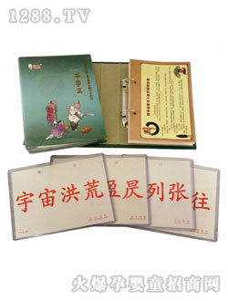 �I��(y��u)������퓇��W���ɿ�