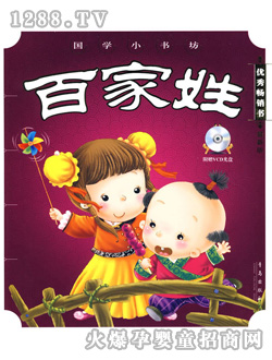 �ټ��գ���һ݋