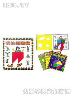 �ҵ�̽�U(xi��n)��(sh��)-�к����(��i)