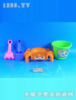 ����ɳ�����HD32783