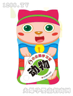 �Ʉ�С���Z�W(xu��)��(x��)����(d��ng)��D��(sh��)