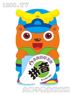 �Ʉ�С���Z�W(xu��)��(x��)��ƴ��D��(sh��)