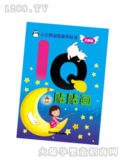 �Ʉ��N�N��(hu��)1�D��(sh��)