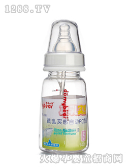 標(biāo)徑真乳實(shí)感自動(dòng)PC奶瓶
