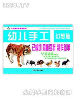 �Ʉ��׃��ֹ�����ƪ�D��(sh��)