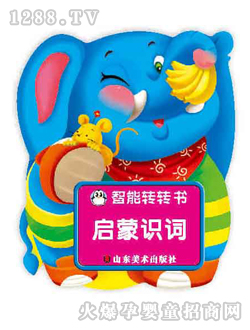 �Ʉ������R�~�D��