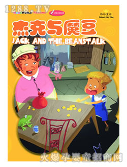 ���ǌ��ܿ��cħ���D��