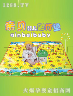 �Ę�(l��)�냺���Љ|SL-021