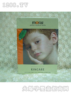 moraz���^�靍�o(h��)�l(f��)���b