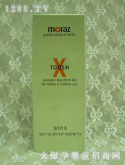 moraz�ɶ��ݠI�B(y��ng)�(q��)��¶