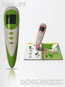 �昷(l��)�c(di��n)�x�C(j��)P1