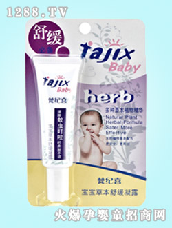 ��oϲ25g�����ݱ��澏��¶