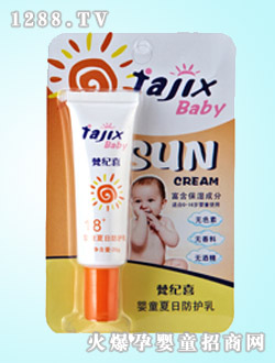 ��oϲ25g�������շ��o��