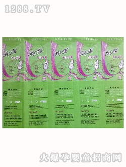 혿���I(y��)������ˢ