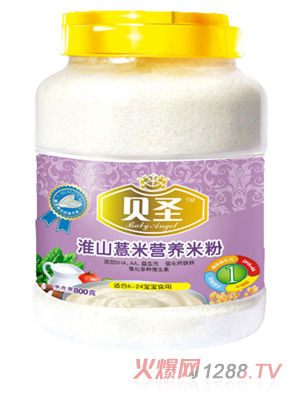 ؐʥ��ɽ޲�נI�B(y��ng)�׷�