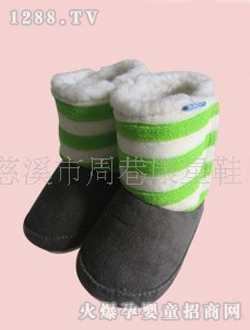 Ģ�����ˌ�����ůЬZX523517 