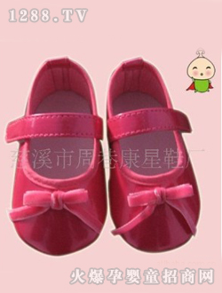 Ģ�����ˋ냺ЬMG1532003