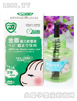 ���baby����Һ������45ml