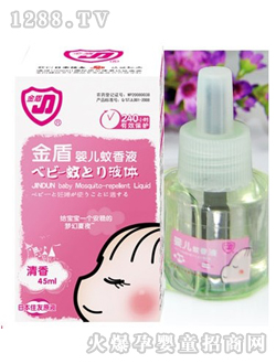 ���baby����Һ������45ml