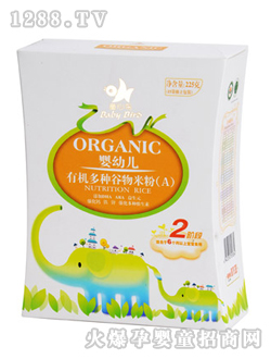 ���׃��ЙC��N�����׷ۣ�A��