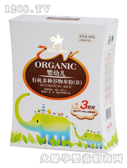 ���׃��ЙC��N�����׷ۣ�B��