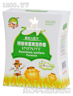 ���׃��}�F�\���S�I(y��ng)�B(y��ng)��