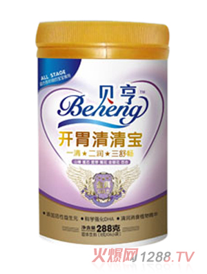 ؐ���_θ���匚Ͱ�b