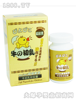 �ƚ�ţ����ܛ�z��