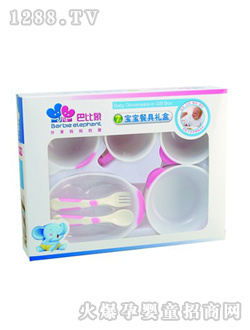 �ͱ��󌚌��;߶Y��7��