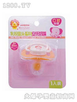 ���z�A�^����С��������