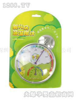 �}���^�냺���؝��Ӌ(j��)SY-D45B