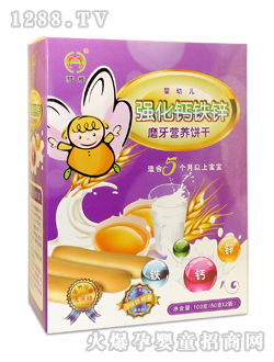 ��(m��ng)�及(qi��ng)���}�F�\ĥ���I(y��ng)�B(y��ng)�