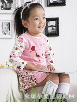 �ƿ��������b3