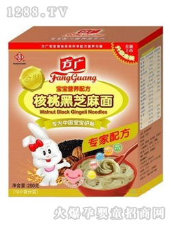 ���V�����䷽���Һ�֥����