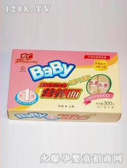 ���V���׃��䷽���}���I�B(y��ng)��