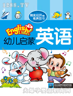 �׃�����Ӣ�Z3�W(xu��)��(x��)�x��