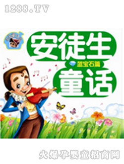 ��ͽ��ͯԒ�{(l��n)��ʯƪ�x��