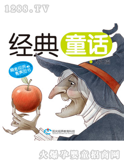 ��(j��ng)��ͯԒ�x��