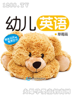 �׃�Ӣ�Z��ݮƪ�x��