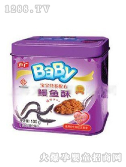 ���V�����I(y��ng)�B(y��ng)���~(y��)��