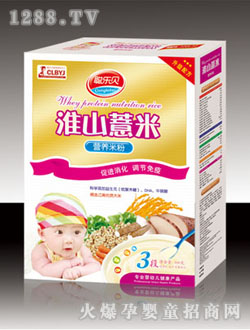 ��(l��)ؐ��ɽ޲�נI(y��ng)�B(y��ng)�׷�