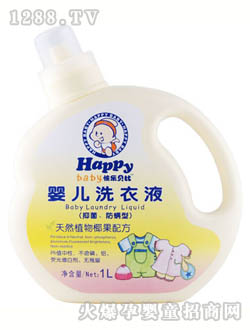 �옷ؐ�ȿ�������ϴ��Һ