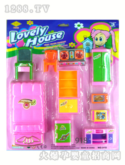 �S�Ҿ����918