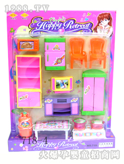 �S�Ҿ����718-4