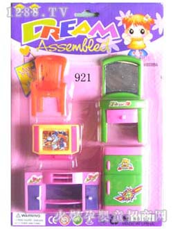 �S�Ҿ����921