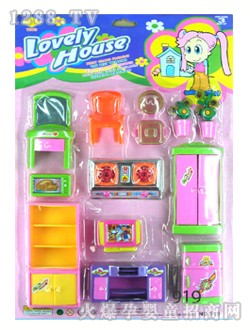 �S�Ҿ����919