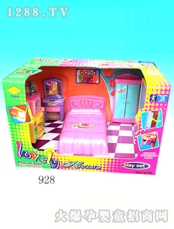 �S�Ҿ����928